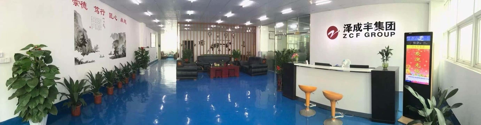 quality PCB Manufacturing Plant factory