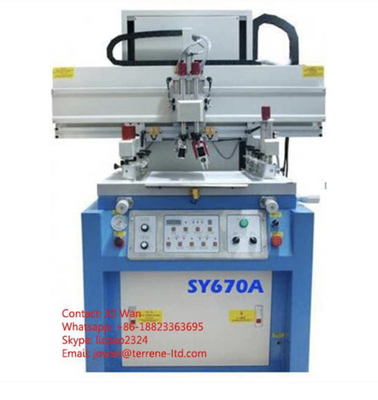 Second Hand Ink Printing Machine