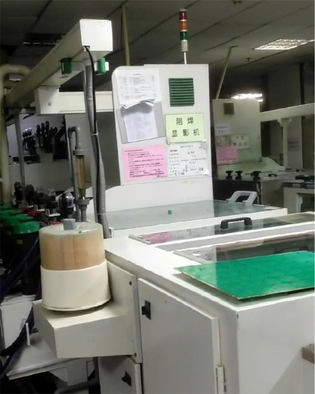 Multiple Rigid PCB Manufacturing Plant On Sale