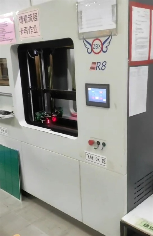 Multiple Rigid PCB Manufacturing Plant On Sale
