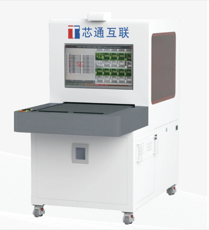 XinTong PCB SMT AOI Machine